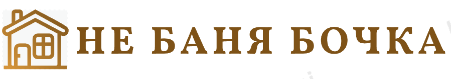 Строительство бань, бытовок, хозблоков, беседок в Минской области